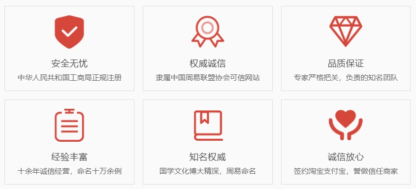 江门关于我们  第1张